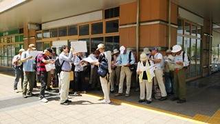 近鉄学研登美ヶ丘駅
