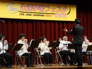 富雄南公民館　ブレーメン