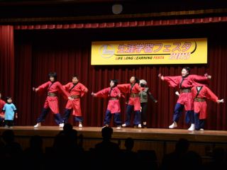 中部公民館　花蔵