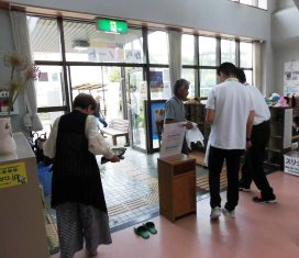 講座の様子