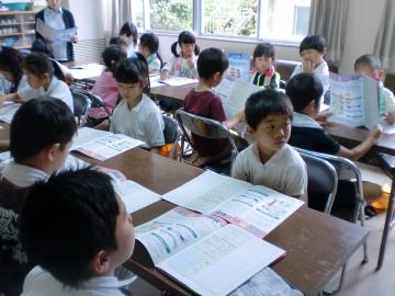 講座の様子
