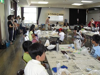 夏休み工作教室