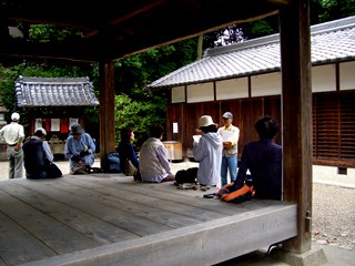歴史探検ウォーク～前編～