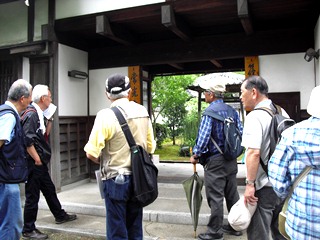 歴史探検ウォーク～前編～
