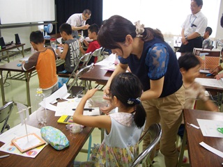 講座