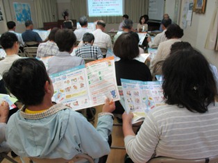 講座の様子