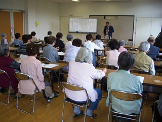 人権学習