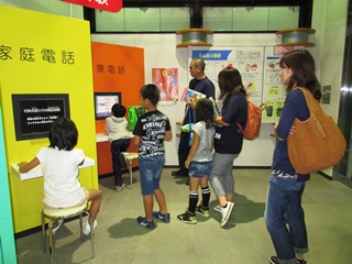 講座の写真