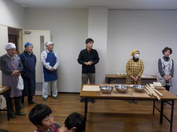 講師紹介