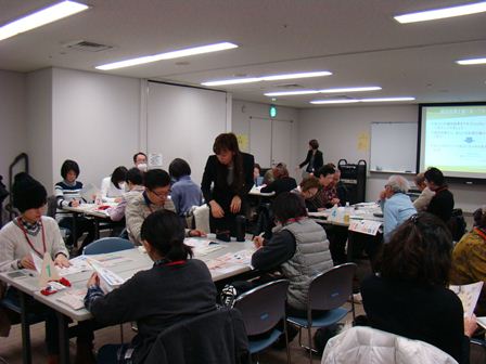 講座の様子