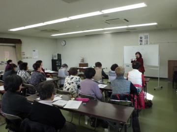 講演