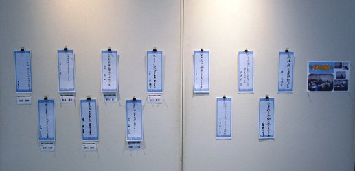 作品展の様子