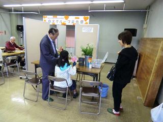 生け花体験