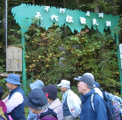 探訪