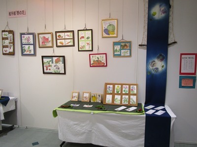 ふれあい作品展4週目の様子