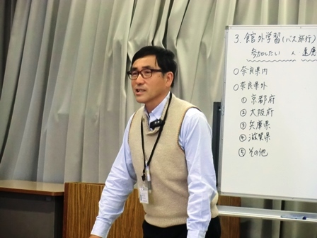 館写真(1)