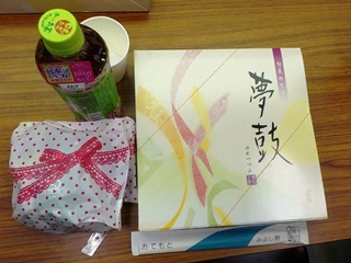 お弁当