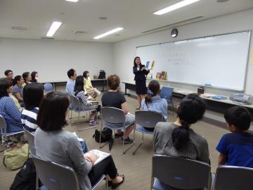 講座の様子