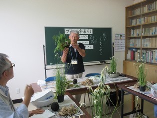 講座の様子