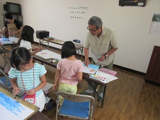 講座の様子
