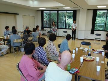 全体会