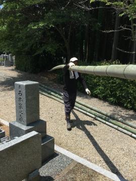 講師紹介