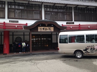 講座の様子