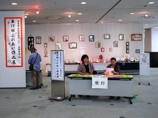 ふれあい作品展の様子