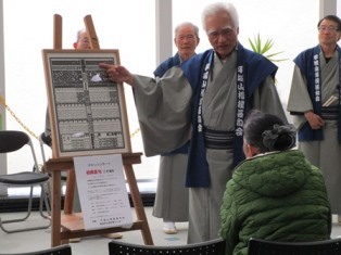 相撲についてのよもやま話