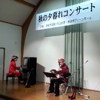 写真