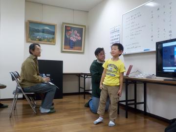 答合わせの様子
