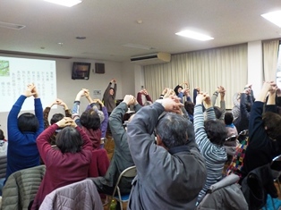講座の様子