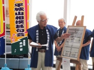 相撲についてのよもやま話