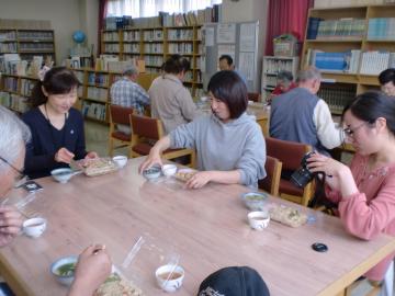 山菜おこわ