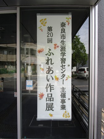 表看板