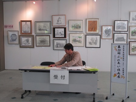 ふれあい作品展の様子