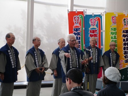 よもやま話