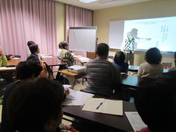 講座の様子
