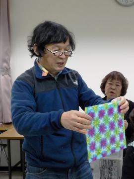 講師：おりぞめ染伝人　山本俊樹さん