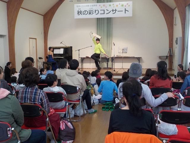 写真