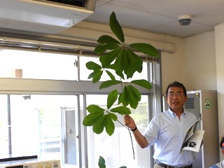 講座の様子です