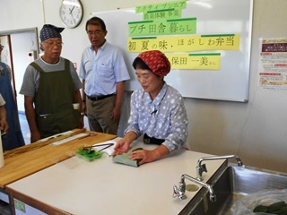 講座の様子です