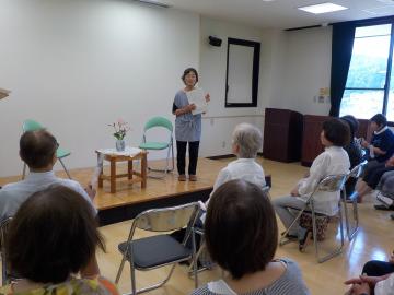 講師：瑞徳那美子さん
