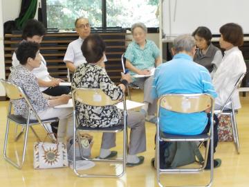 全体会