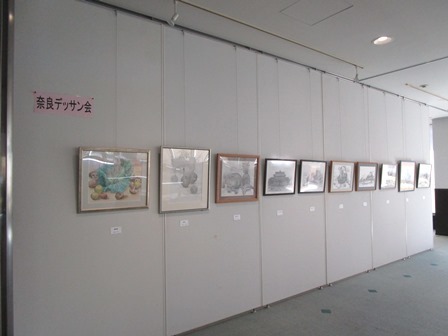 絵画展示