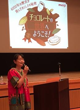 講師