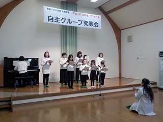講座写真