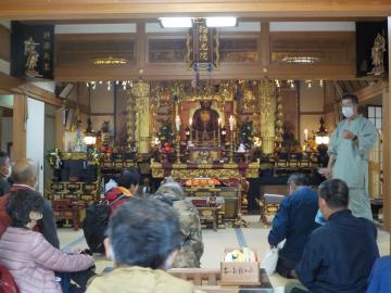 中墓寺