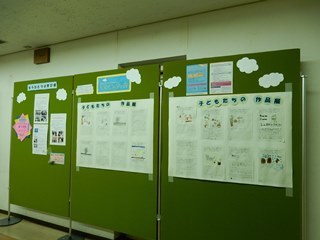 まなびや1