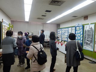 おはなし2